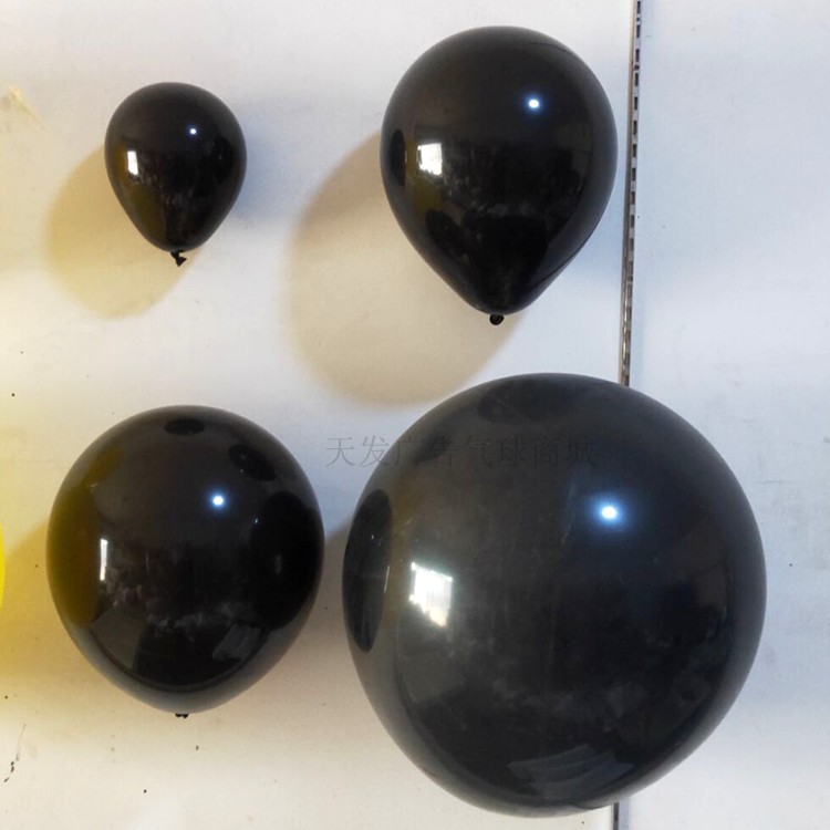 5寸10寸12寸18寸黑色白色酷男士生日气球装饰派对造型气球布置