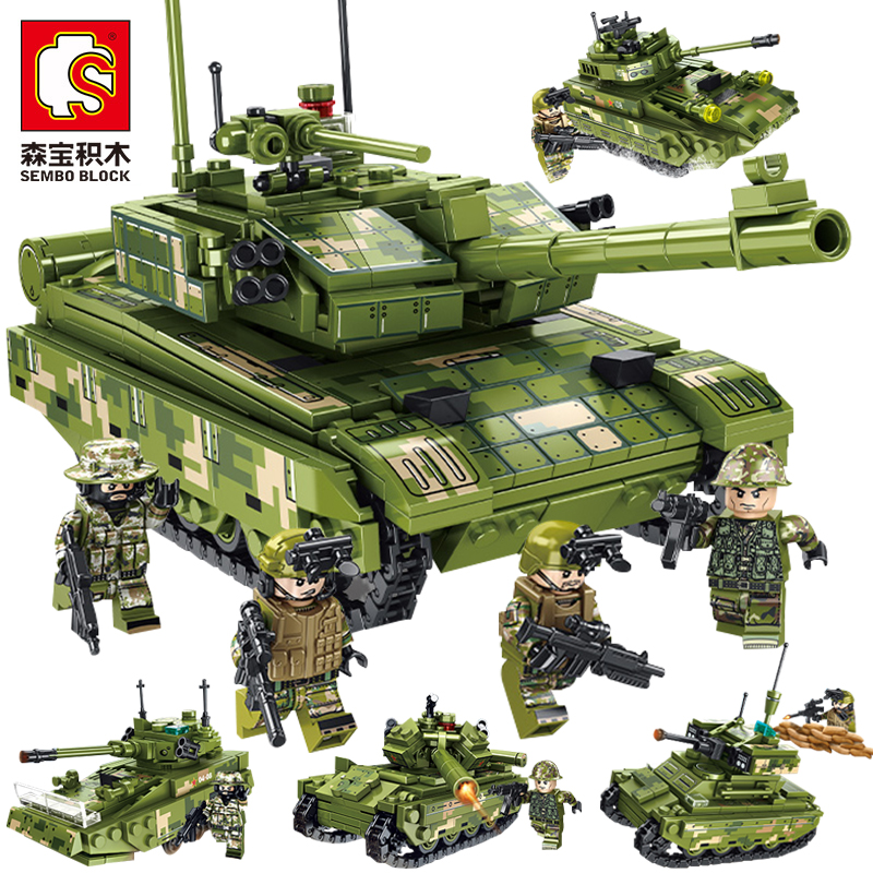 森宝积木男孩益智力拼装军事坦克玩具中国积木模型儿童小颗粒拼图