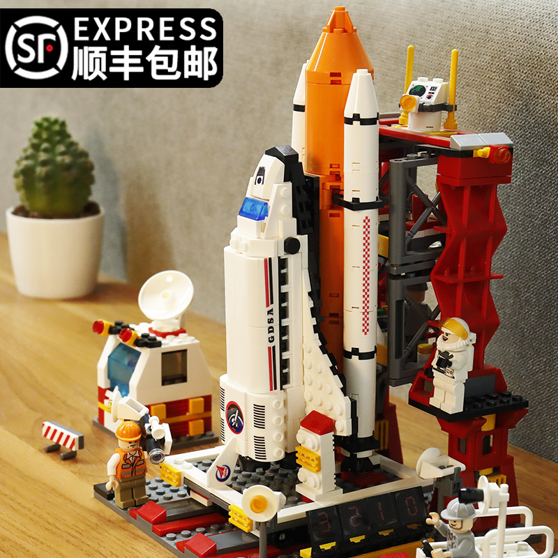 航天飞机儿童火箭模型礼物10-12岁益智力乐高拼装插积木男孩玩具