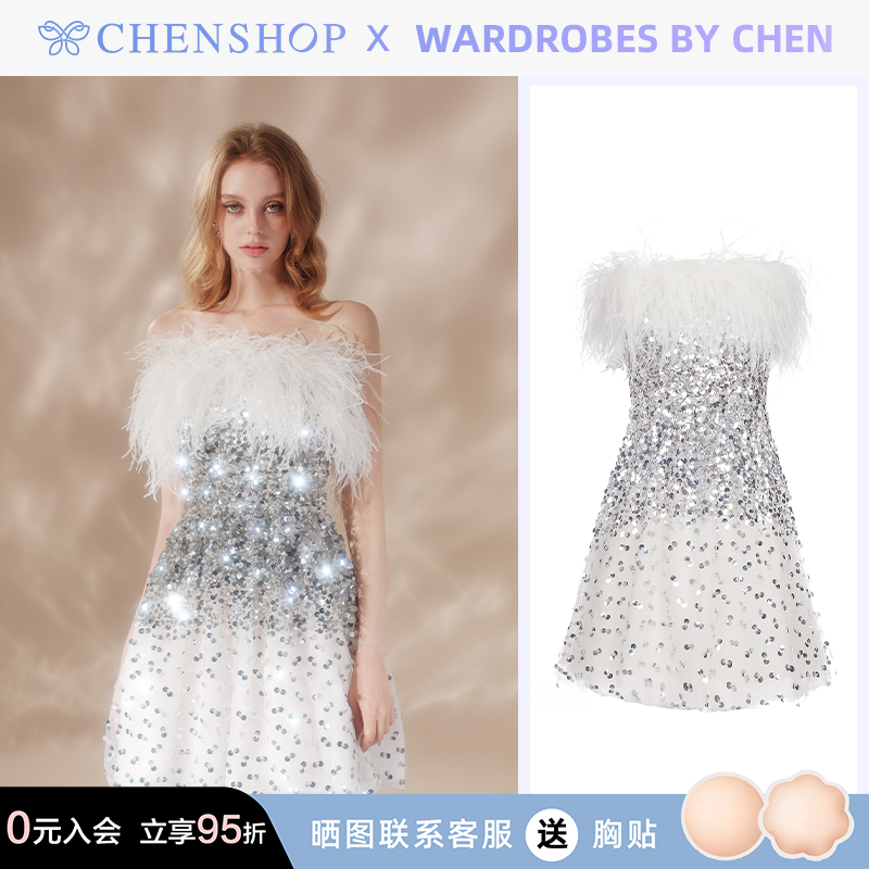 Wardrobes by chen晶片渐变羽毛抹胸连衣裙CHENSHOP设计师品牌