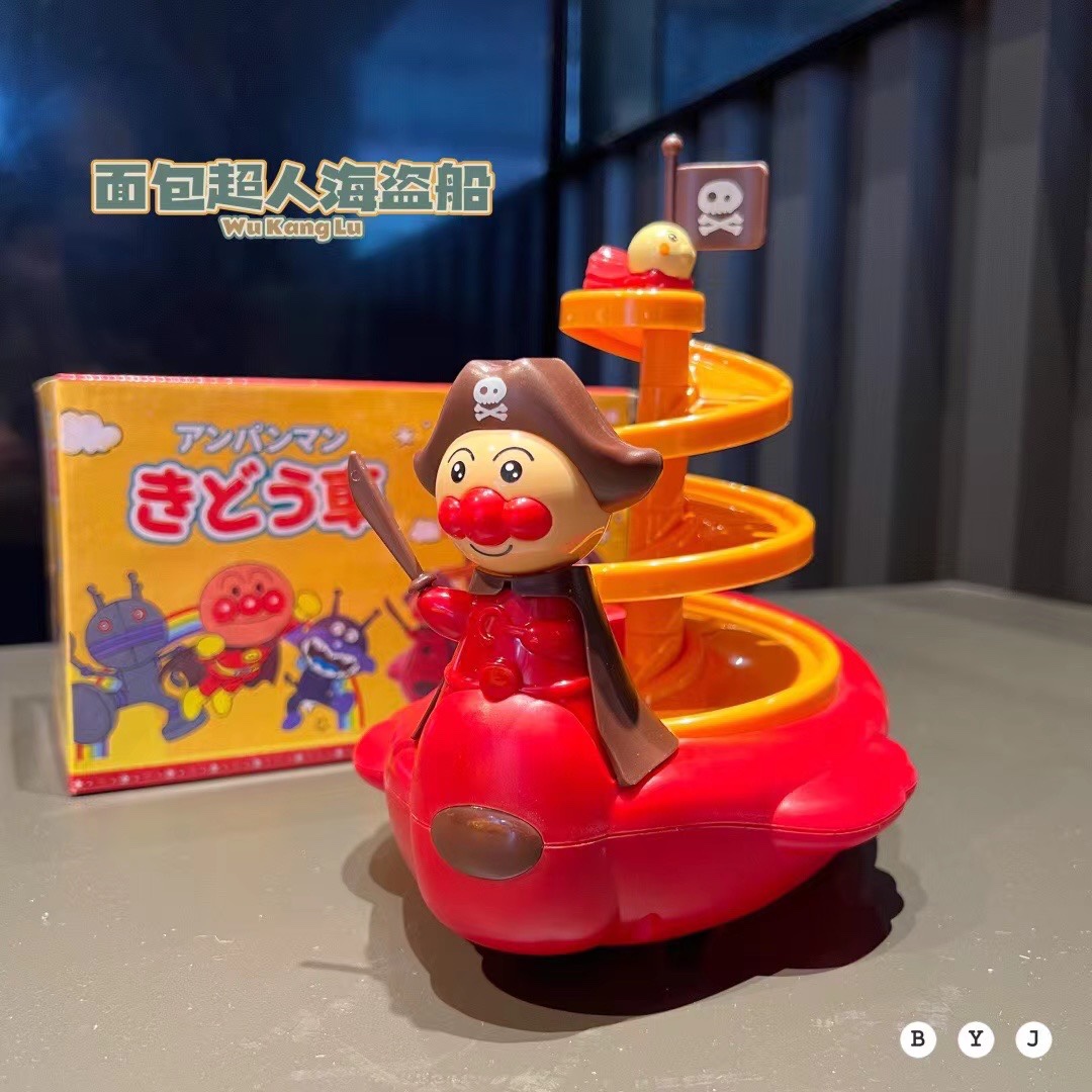 面包超人玩具儿童玩具车惯性滑行轨道转转乐回力海盗船宝宝礼物