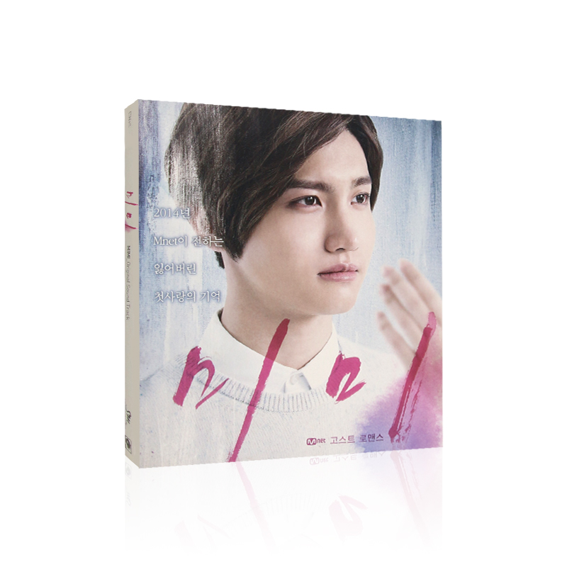 MIMI原声带（mimi）OST 日韩流行音乐歌曲碟片光盘+写真歌词本