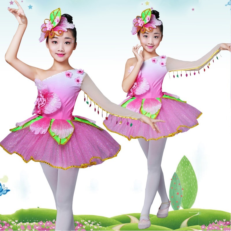 古典荷花服六一儿童演出服装舞蹈服民族少年幼儿园舞台少儿秧歌舞
