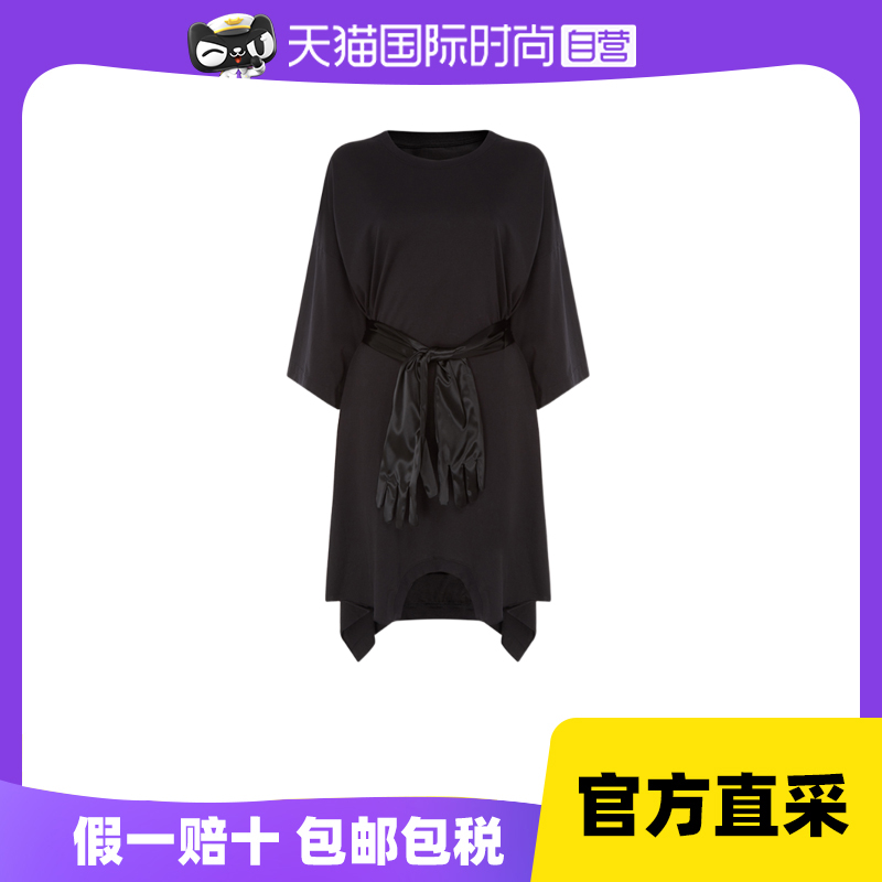 【自营】MM6 黑色棉质2022春短袖系带女士连衣裙沙滩裙