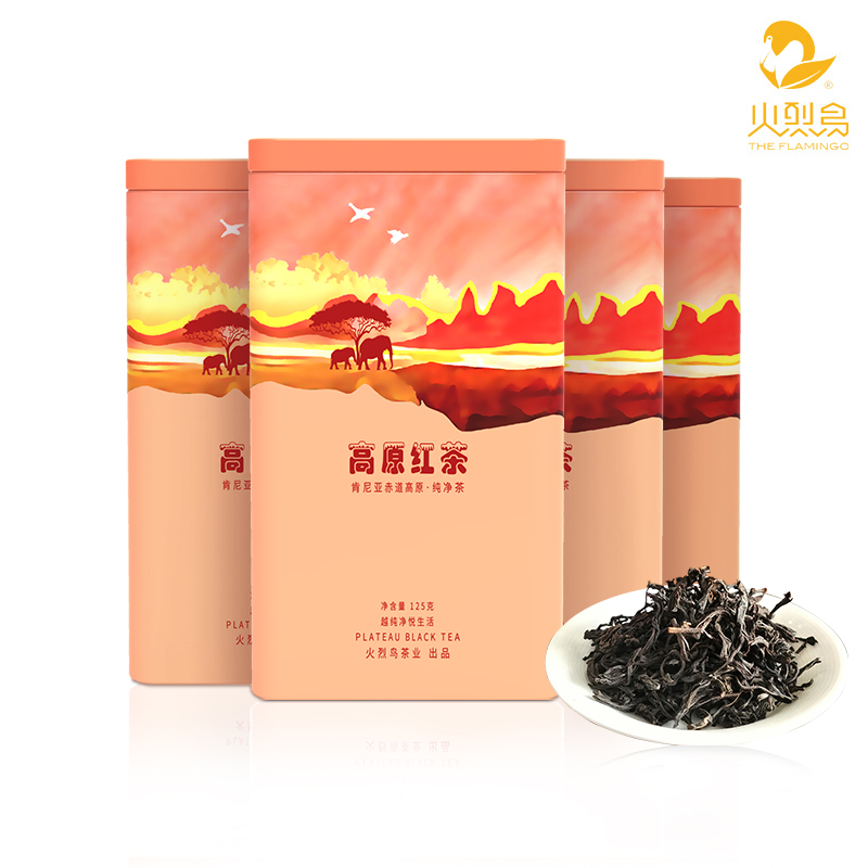 火烈鸟肯尼亚正山小种锡兰红茶奶茶专用2021新茶叶袋装养胃茶罐装