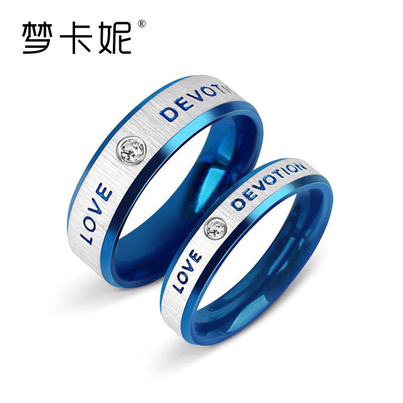 梦卡妮 蓝色恋情对戒韩版介子情侣饰品钛钢戒指男女指环免费刻字