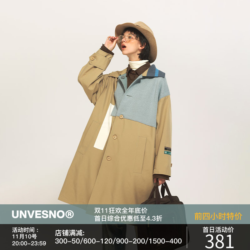 Unvesno (UN) 安娜的旅程 拼接新款双面复古风衣中长款大衣外套