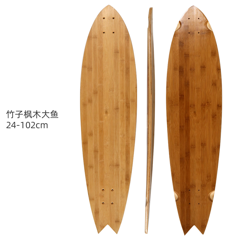 Land Carver碳化竹枫木陆地冲浪大鱼板板面 8层滑雪冲浪训练