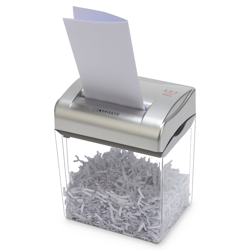 惠格浩004CC桌面型迷你碎纸机电动办公文件废纸粉碎机小型家用便