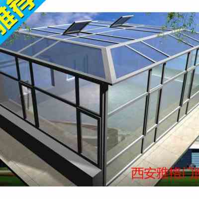 2021阳光房钢结构中空玻璃封露台封阳台铝合金玻璃房安装