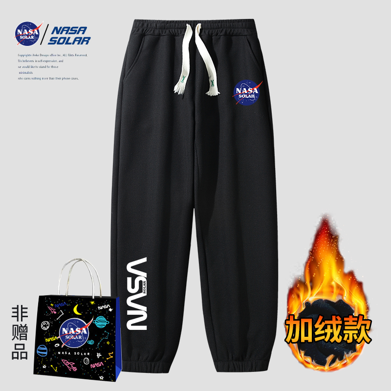 NASA SOLAR联名款2022年新款休闲运动潮牌街头宽松高街束脚卫裤