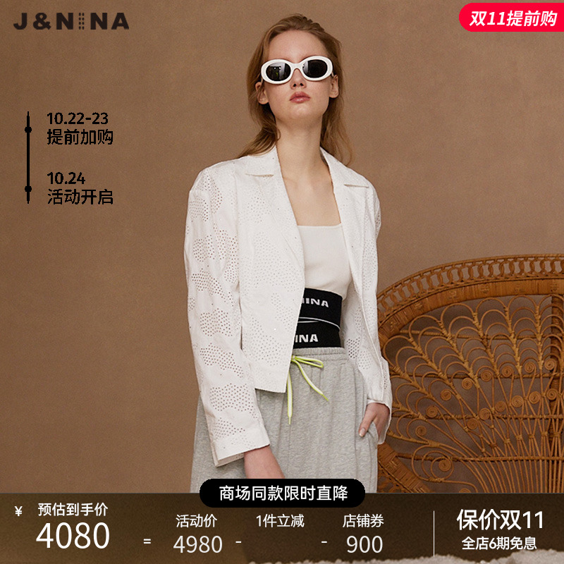 【商场同款】JNINA捷恩尼纳2022春夏新款纯棉外套印花长袖短西装
