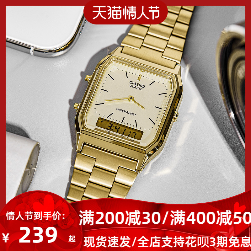 海外直邮卡西欧CASIO男女手表复古金色防水方形小金表AQ-230GA-9D