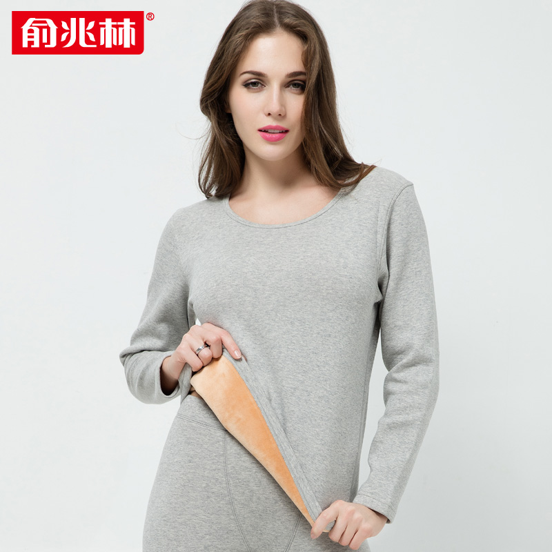 俞兆林女士保暖套装 加绒加厚情侣保暖内衣时尚舒适打底单件棉衣