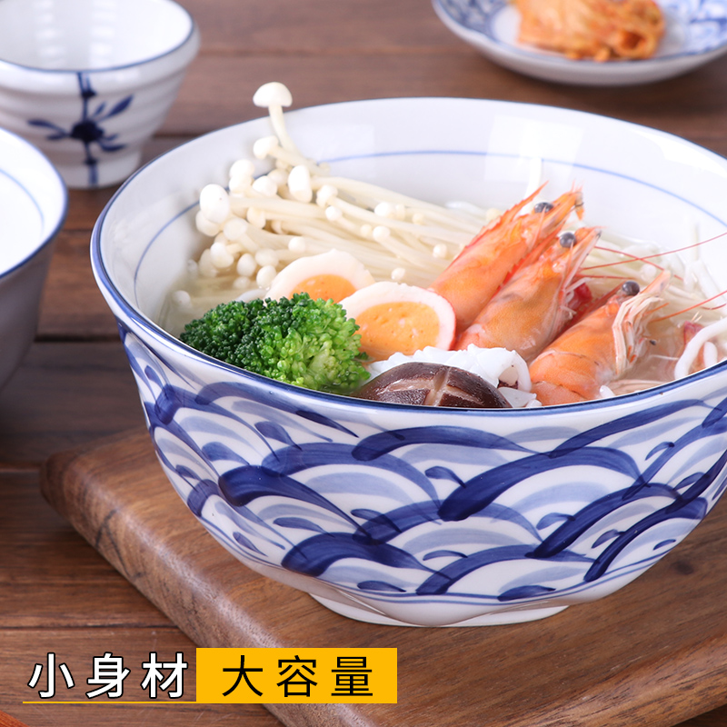 碗家用陶瓷汤碗日式大碗大号吃面碗烩面碗沙拉碗牛肉面碗饭碗面碗