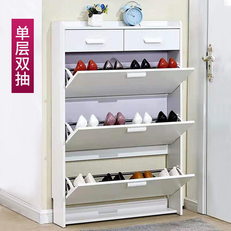 17cm超薄鞋柜家用门口白色简约现代小户型收纳柜简易翻斗式门厅柜