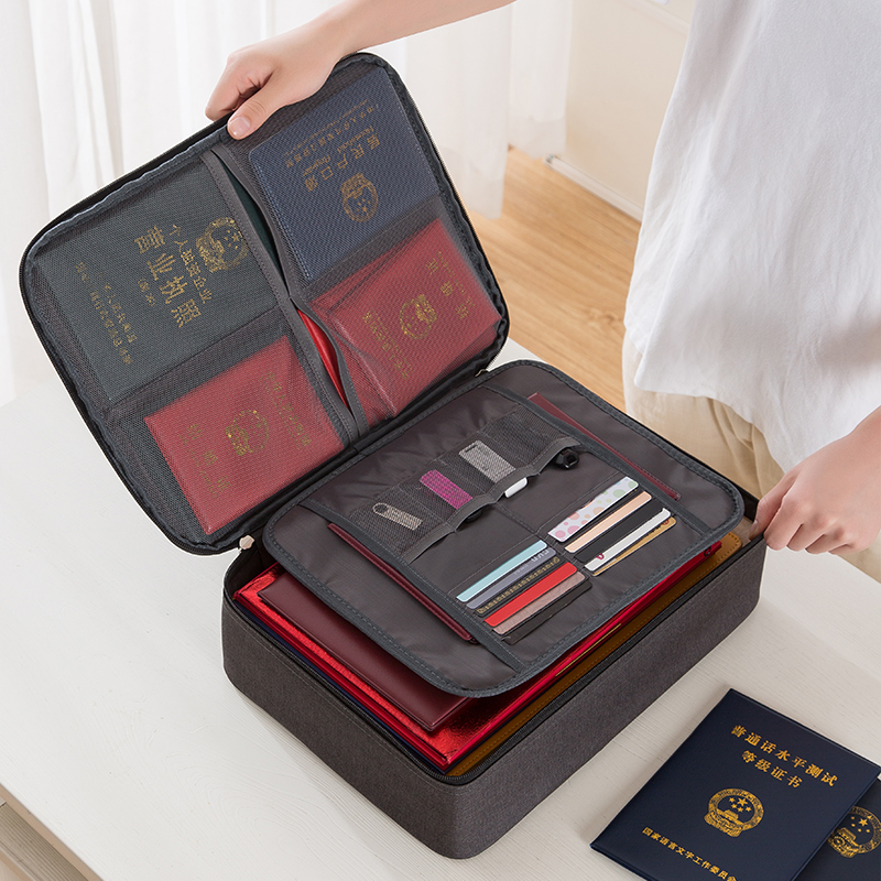 证件收纳包盒旅行家庭多层大容量多功能箱证书文件护照卡包整理袋