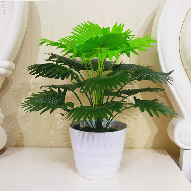 仿真植物散尾葵假树葵树盆栽假绿植客厅室内装饰塑料假花盆景摆件