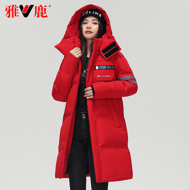 雅鹿羽绒服女中长款2022年新款大红色韩版工装加厚保暖外套冬季DW