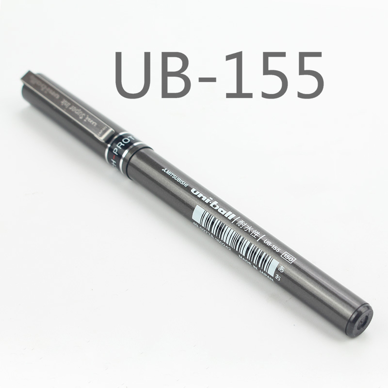 日本UNI三菱中性笔UB155套装直液式走珠拔帽子弹头签字学生考试用