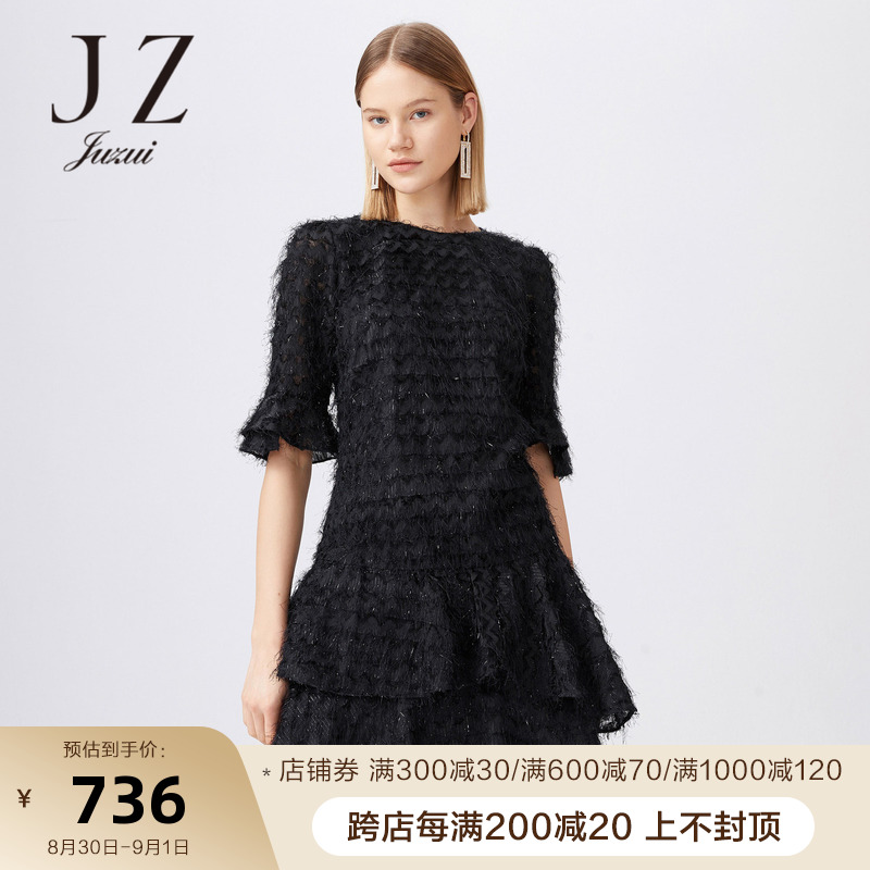 JUZUI/玖姿春秋装新款黑色圆领喇叭袖中长款女连衣裙
