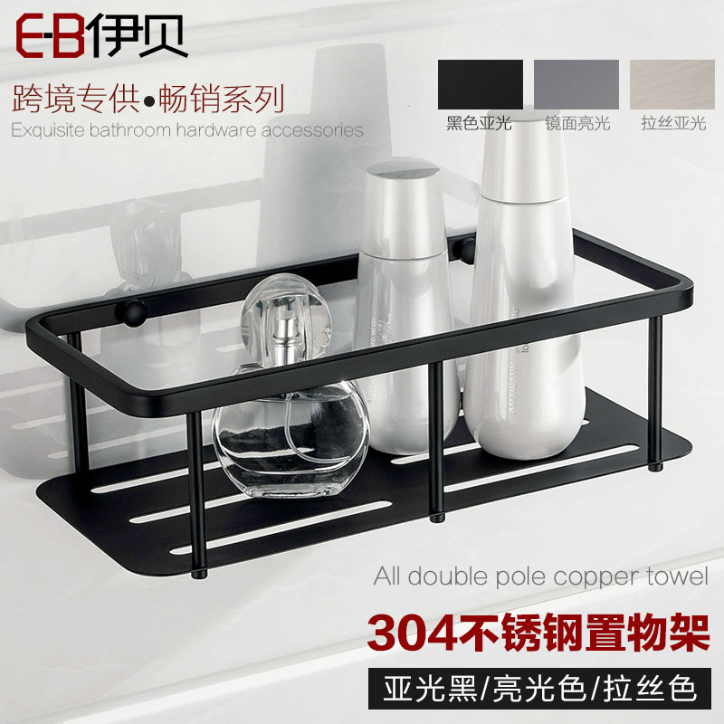 浴室方形置物架黑色单层隔板架304不锈钢加厚承重多款选厂家直售
