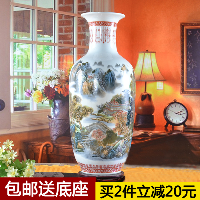 景德镇陶瓷大号青花瓷花瓶现代简约中式工艺品摆件客厅落地插花器