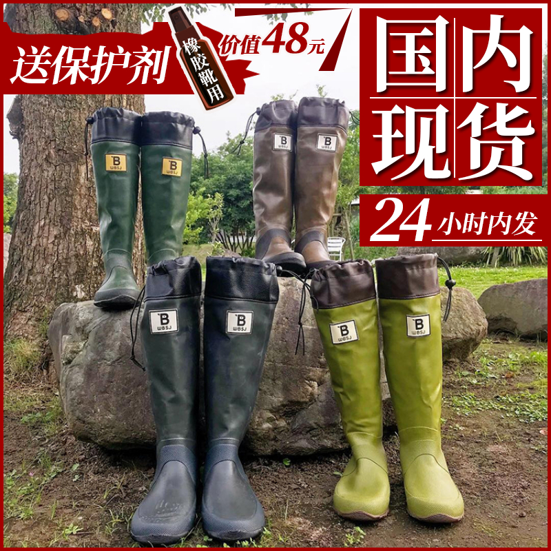 小众日本野鸟协会WBSJ天然橡胶雨鞋靴子百搭复古长靴可折叠雨靴