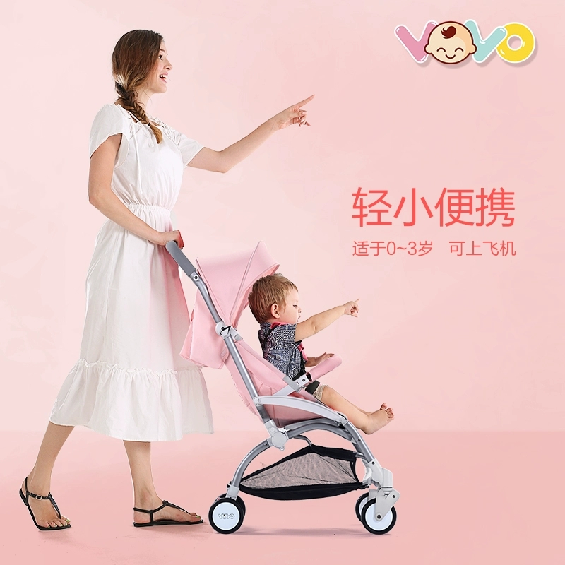 VOVO婴儿推车超轻便折叠简易可坐可躺手推车宝宝儿童便携式小伞车