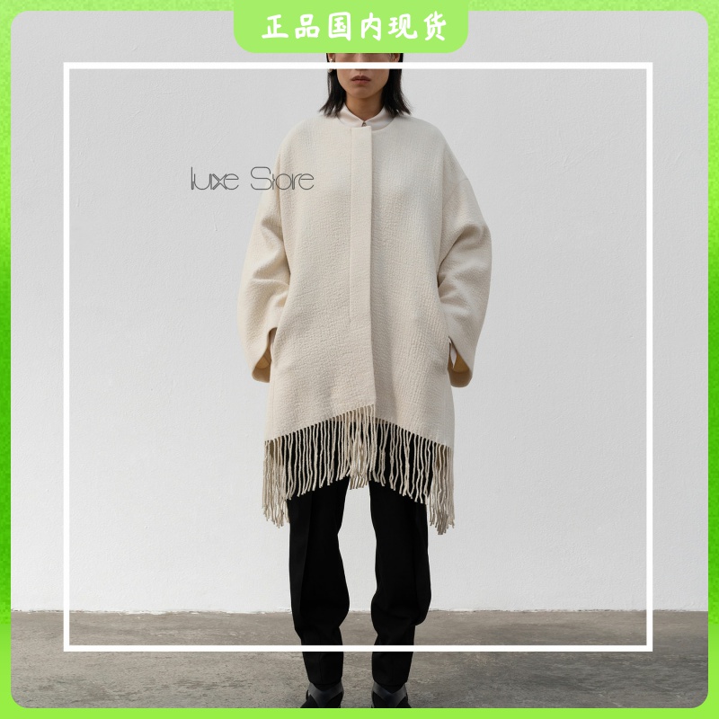 Luxe买手店 LOW CLASSIC流苏斗篷外套秋冬中长款白色圆领毛呢大衣