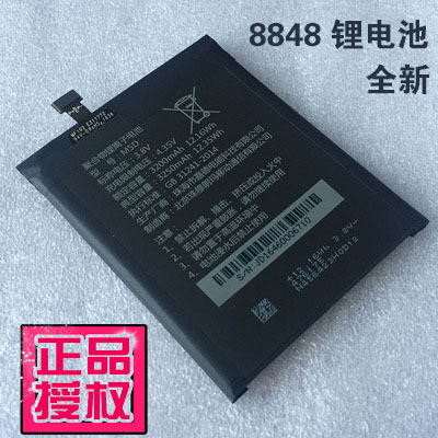8848钛合金手机电池M3 M2 M4 M5原装正品聚合物锂电池M5DM5CM5E