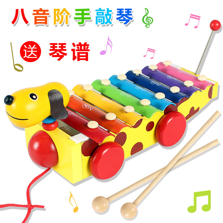 早教教具儿童益智力木制玩具小黄狗琴拖车钢片琴拖拉8音阶敲琴