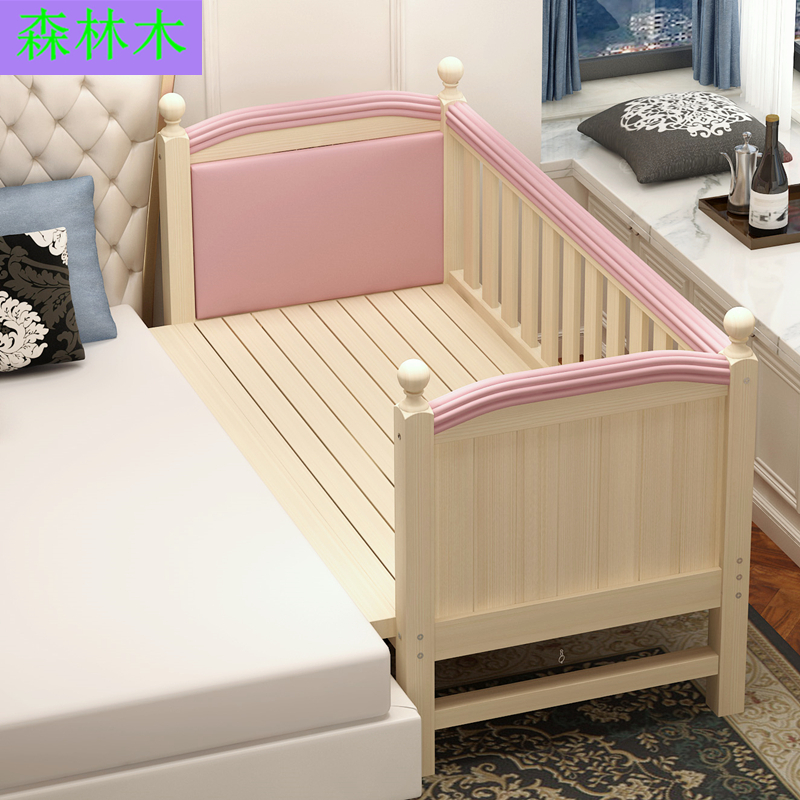 实木儿童拼接床带护栏软包宝宝婴儿床加宽延伸床边男孩公主单人床