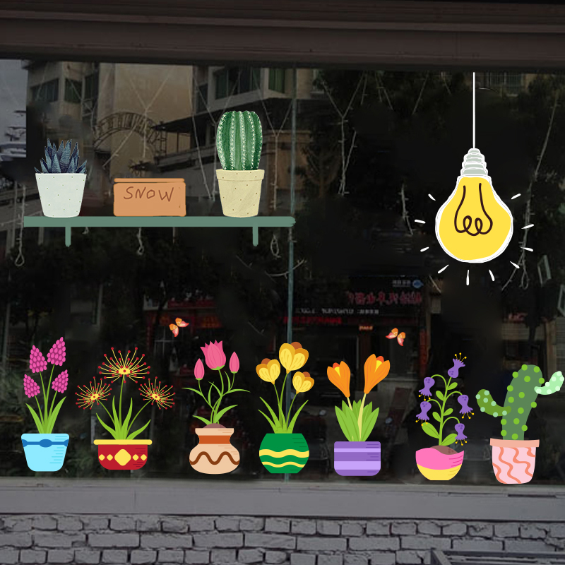 春天装饰创意绿色植物静电贴画服装奶茶饭店铺橱窗布置玻璃门贴纸