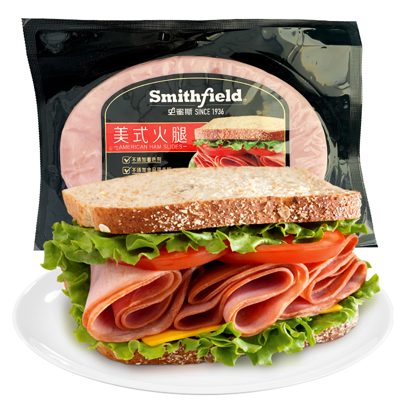 smithfield美式火腿片160克 即食火腿片香肠切片早餐搭配食品囤货