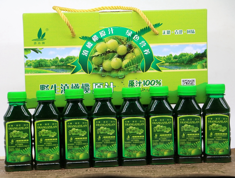 8瓶云南特产滇橄榄汁余甘子橄榄天然原汁楚雄永仁特产橄榄汁