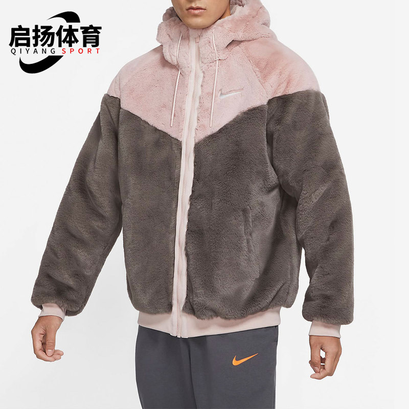 Nike/耐克正品2021春季人造皮草貂绒男子保暖外套DH6683-289