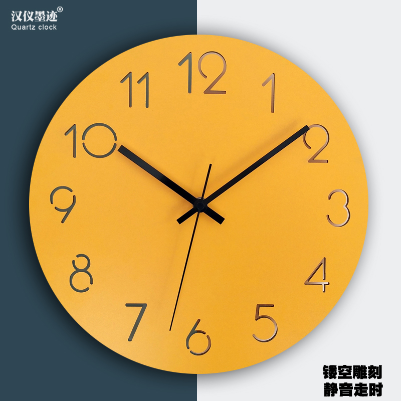 创意挂钟客厅家用时尚2021新款现代简约钟表卧室静音黄色时钟挂表