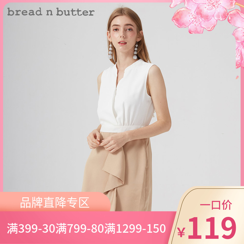 bread n butter夏季女装新款V领不规则连衣裙无袖简约直筒短裙