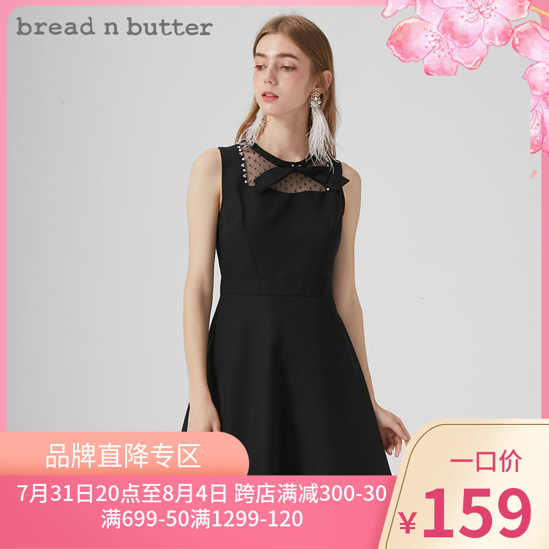 bread n butter夏季女装新款波点气质无袖连衣裙高腰修身蓬蓬裙