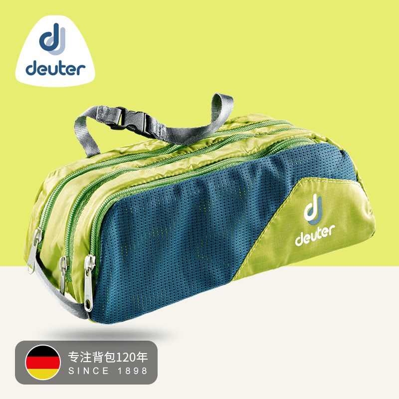 德国多特Deuter进口便携防水收纳包 旅游出差男女户外露营洗漱包