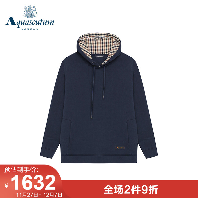 Aquascutum/雅格狮丹2022新品男式中蓝棉质连帽卫衣Q4668EM021