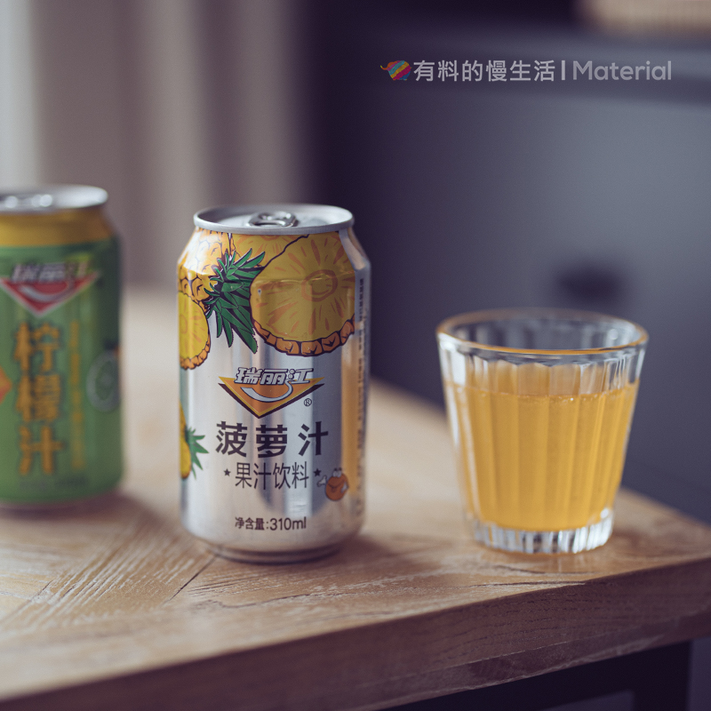 好喝的菠萝汁亚热带饮料柠檬云南特产310ml罐装酸角汁整箱