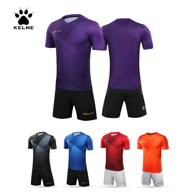 KELME卡尔美 官方旗舰足球服套装男女短袖比赛组队训练服定制球衣