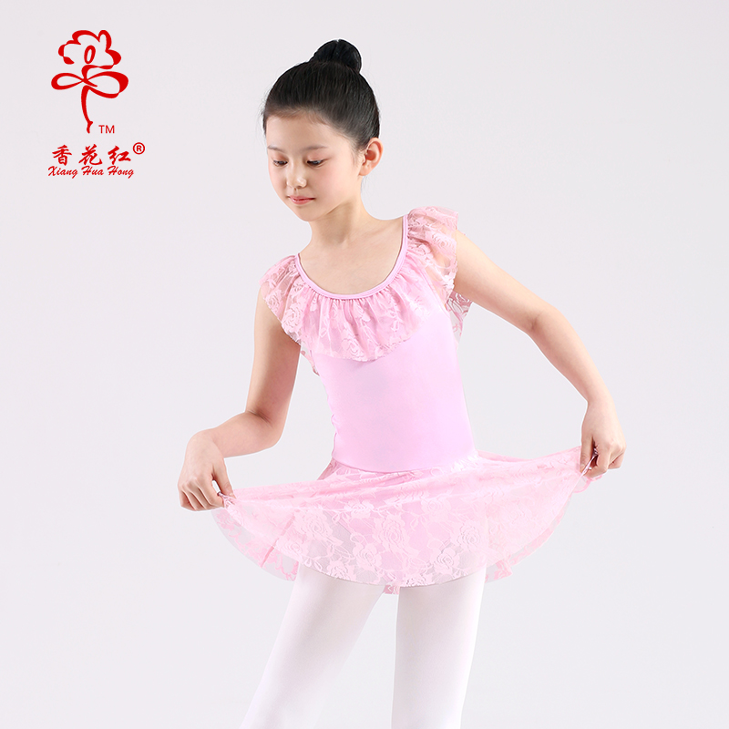 舞蹈服儿童女2022新款无袖中国舞练功服女孩连衣裙芭蕾舞裙
