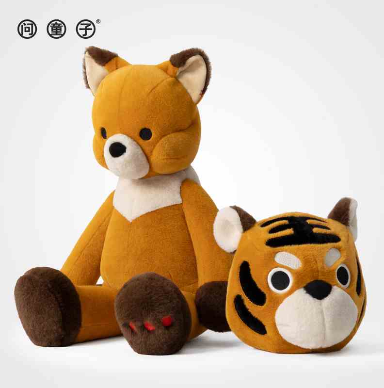 问童子蜕变玩偶·狐头套设计陪伴玩偶毛绒玩具个性礼物