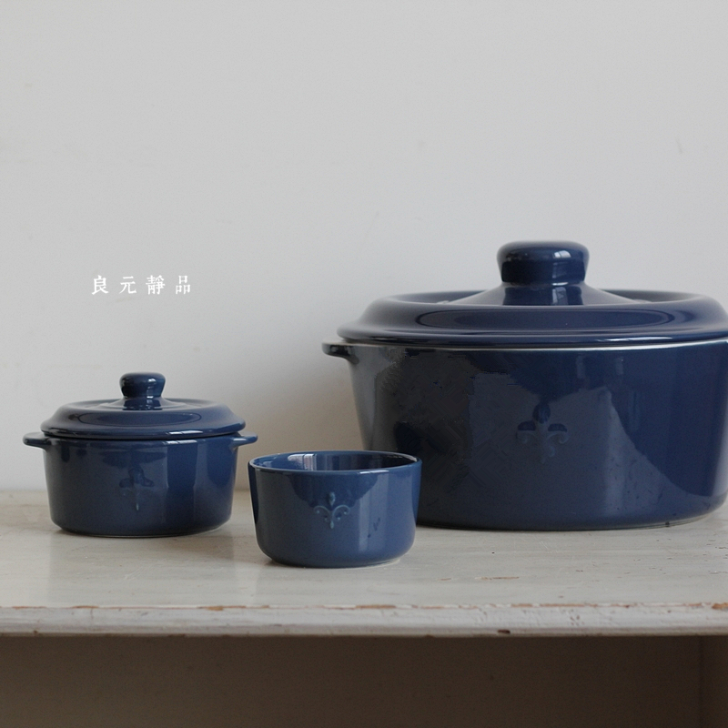 良元静品 出口法国 厚重深蓝色釉陶瓷盖盅 小碗