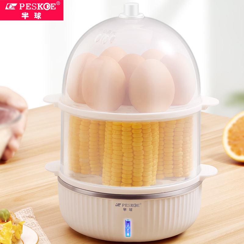 半球蒸蛋器自动断电家用多功能早餐鸡蛋机迷你煮蛋器小型1人神器
