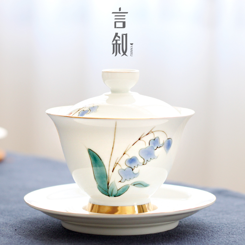 手绘白瓷单个手工盖碗茶杯大号陶瓷三才碗不烫手中式家用茶碗套装