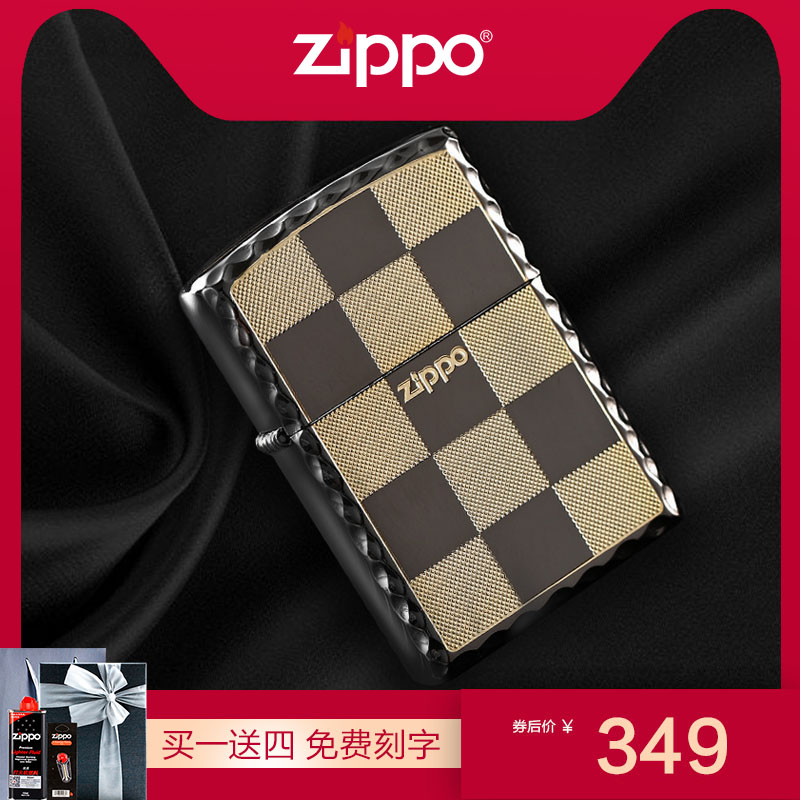 zippo打火机正版原装韩版 镀金黑冰格子专柜正品限量个性刻字礼品